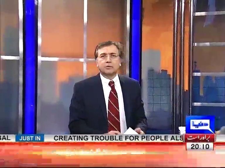 Tonight with Moeed Pirzada: Part1