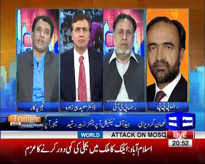 Tonight with Moeed Pirzada 03_24_11_2017