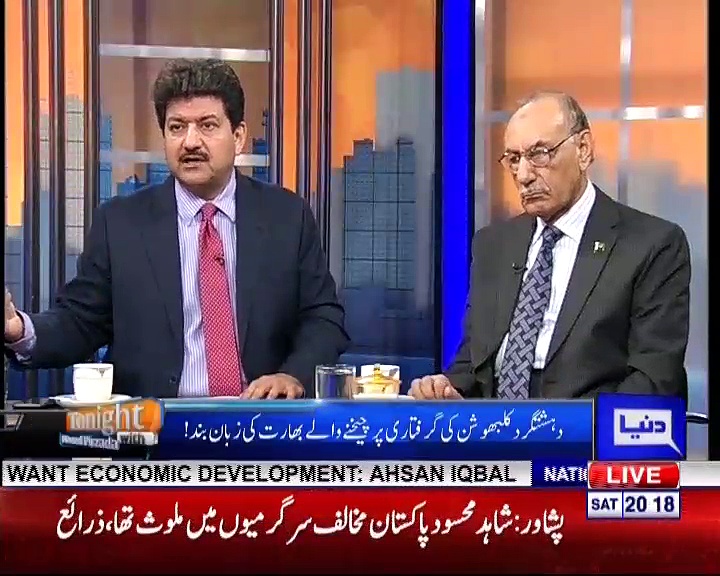 Tonight with Moeed Pirzada: 23 December 2017