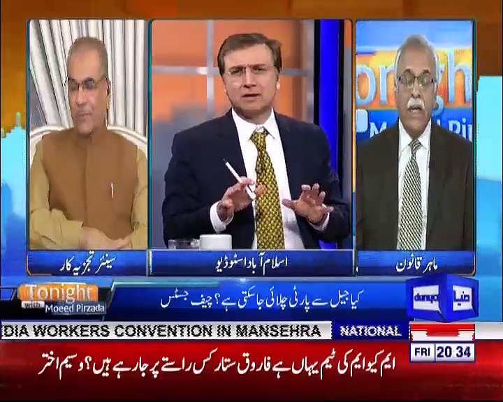 Tonight with Moeed Pirzada 02_16022018