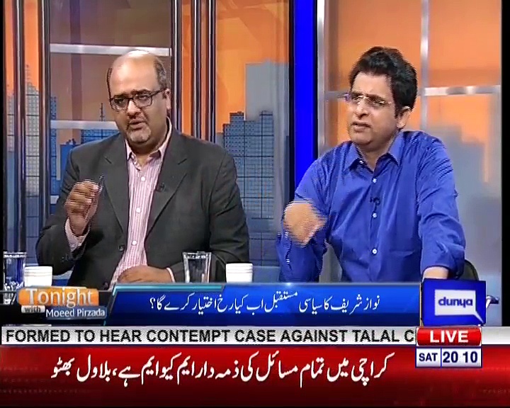 Tonight with Moeed Pirzada_01_12 May 2018