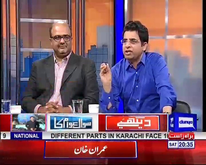 Tonight with Moeed Pirzada_02_12 May 2018