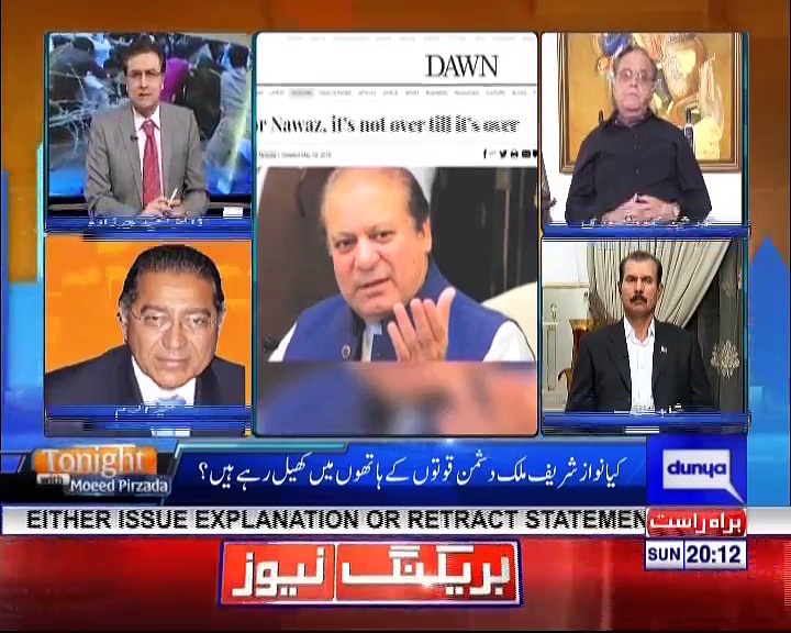 Tonight with Moeed Pirzada_01_13 May 2018