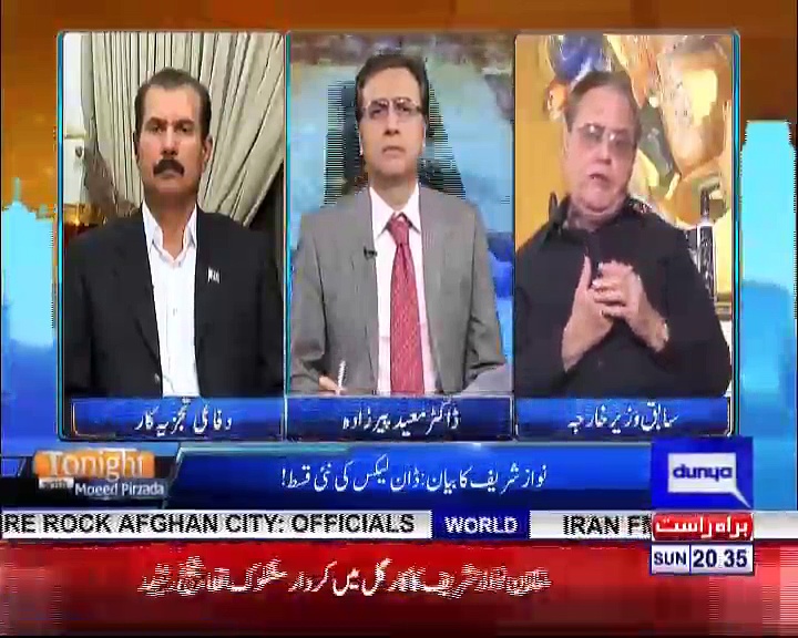 Tonight with Moeed Pirzada_02_13 May 2018