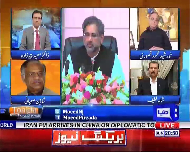 Tonight with Moeed Pirzada_03_13 May 2018