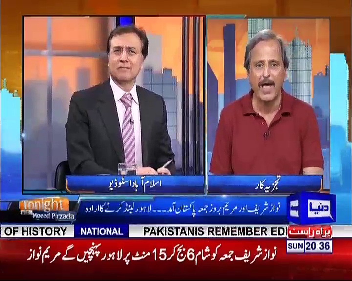 Tonight with Moeed Pirzada_02_08 July 2018