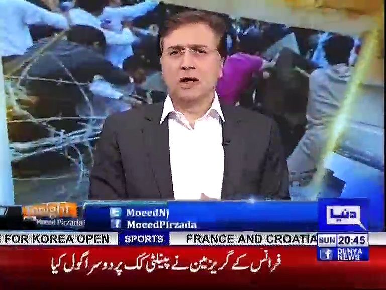 Tonight with Moeed Pirzada_03_15 July 2018