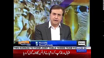 Tonight with Moeed Pirzada_02_15 July 2018