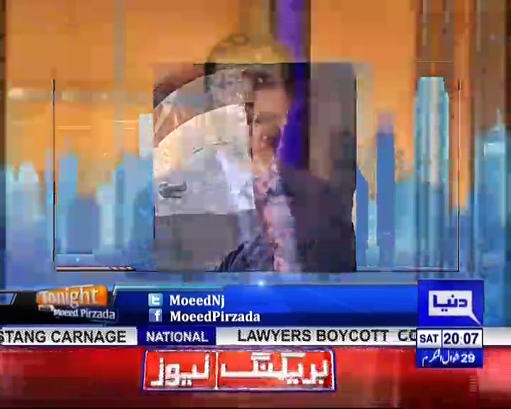 Tonight with Moeed Pirzada_01_14 July 2018