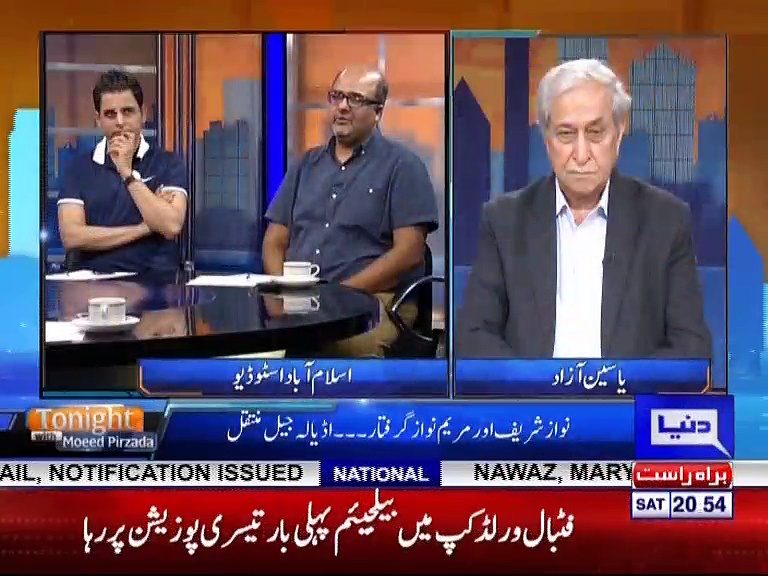 Tonight with Moeed Pirzada_03_14 July 2018