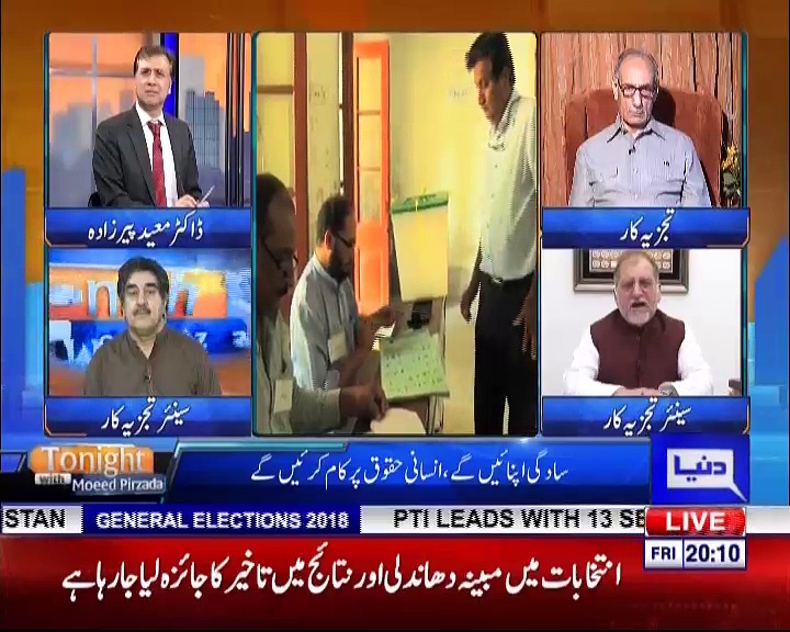 Tonight with Moeed Pirzada_01_28 July 2018