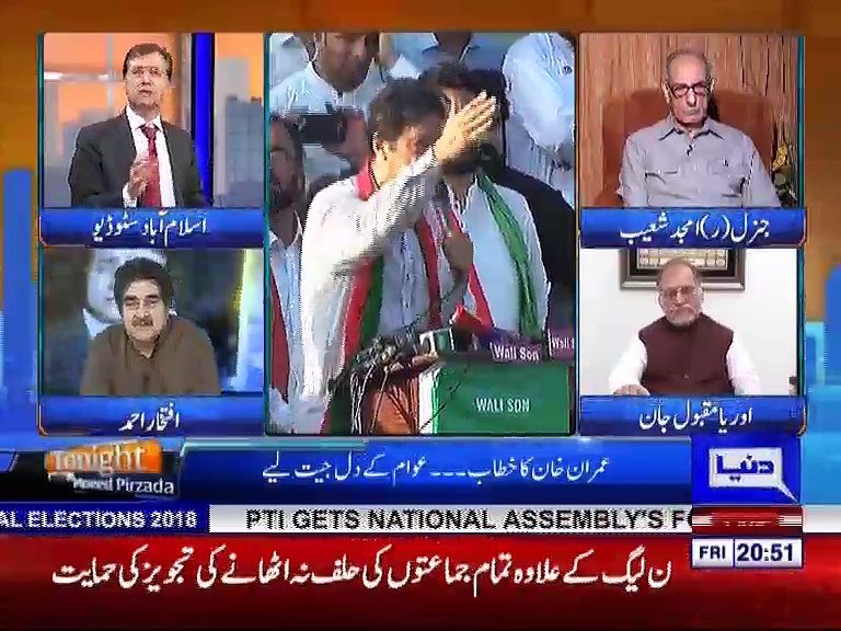 Tonight with Moeed Pirzada_03_27 July 2018