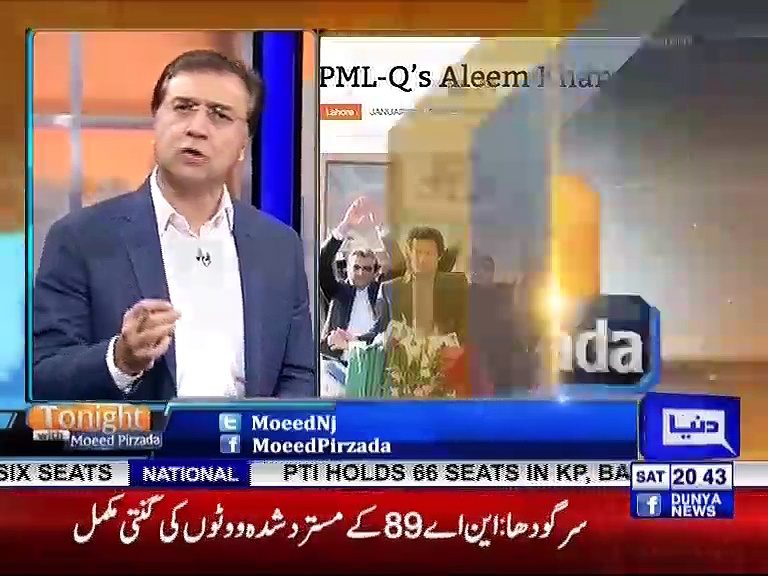 Tonight with Moeed Pirzada_03_28 July 2018