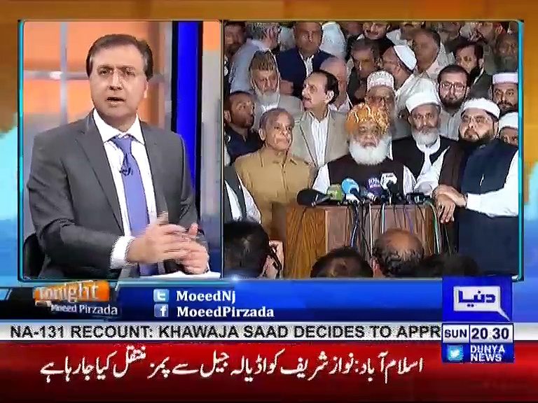 Tonight with Moeed Pirzada_02_29 July 2018