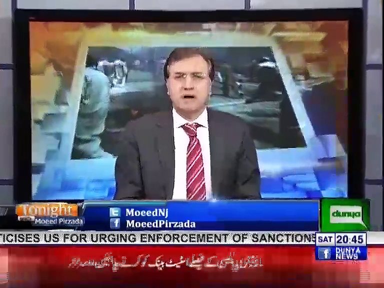 Tonight with Moeed Pirzada_03_04 August 2018