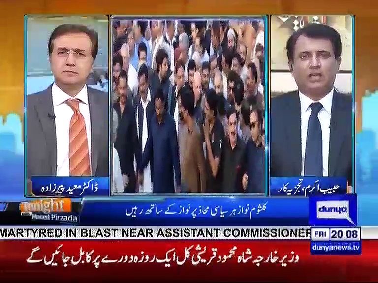 Tonight with Moeed Pirzada_01_14 September 2018