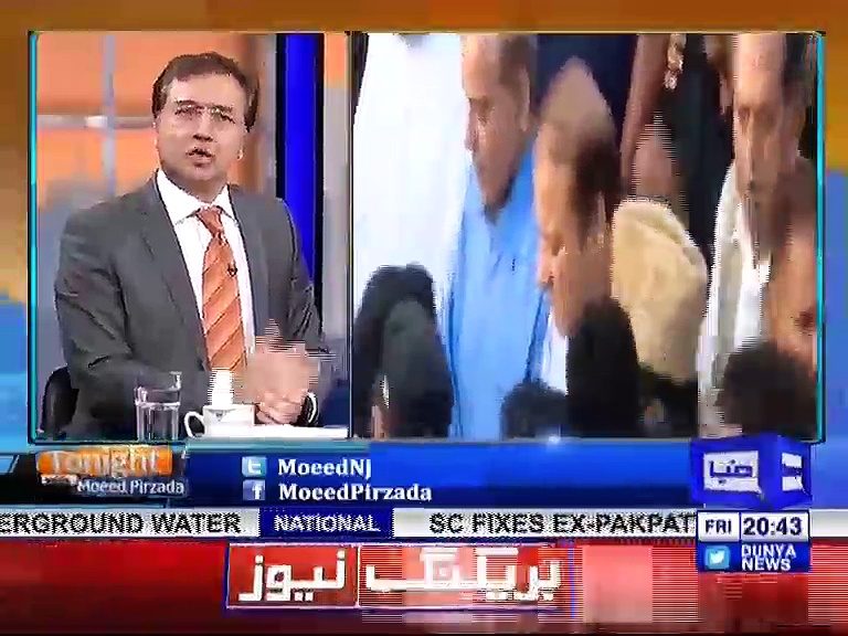 Tonight with Moeed Pirzada_03_14 September 2018