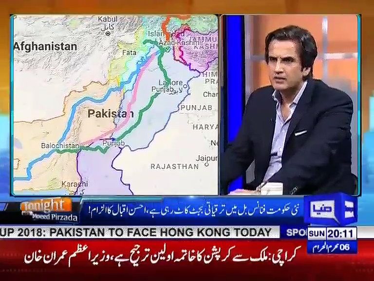 Tonight with Moeed Pirzada_01_16 September 2018