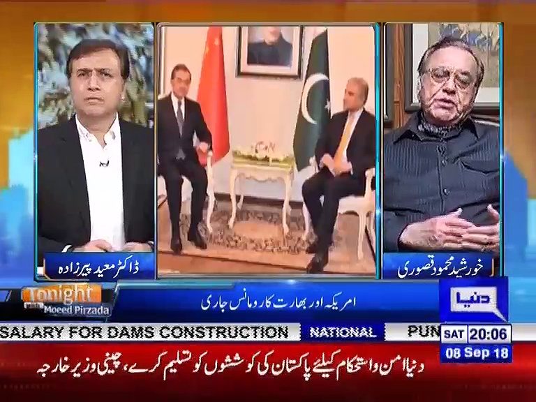 Tonight with Moeed Pirzada_01_08 September 2018