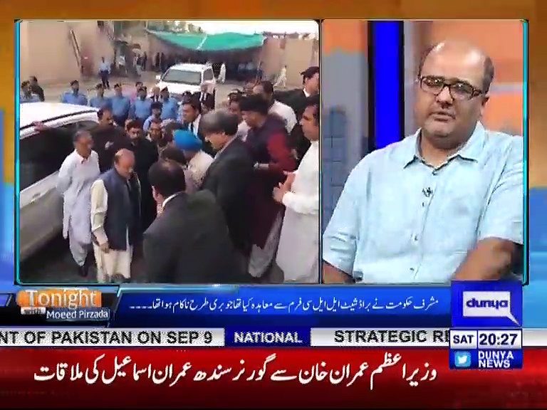 Tonight with Moeed Pirzada_02_08 September 2018