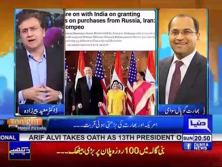 Tonight with Moeed Pirzada_03_09 September 2018