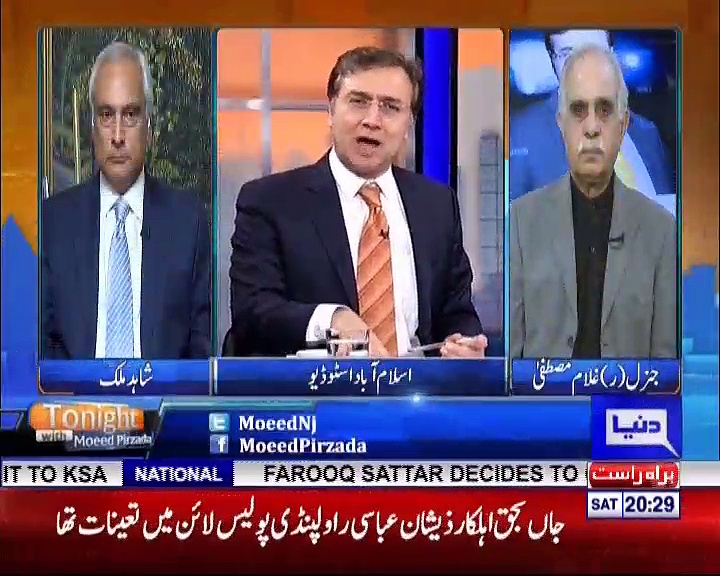 Tonight with Moeed Pirzada_02_22 September 2018