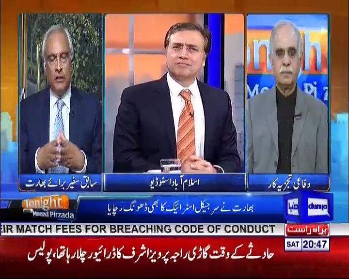 Tonight with Moeed Pirzada_03_22 September 2018