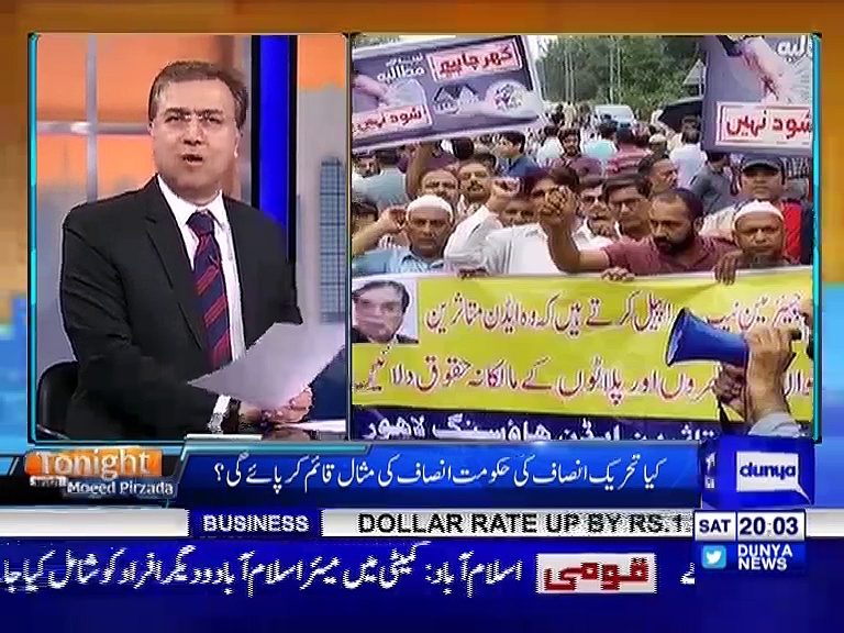 Tonight with Moeed pirzada_01_29 September 2018