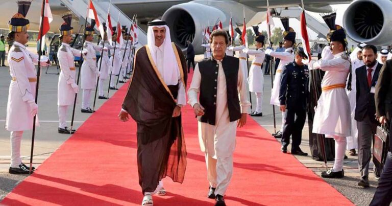 Qatar & Pakistan building long term relationship