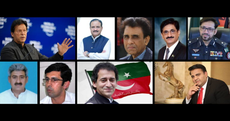 Complex Kaleidoscope of Pakistan’s political theatre